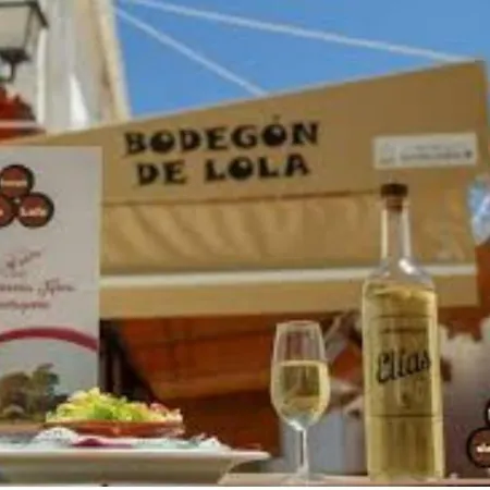 A Dos Minutos Del Centro De Sanlucar. Sanlucar de Barrameda